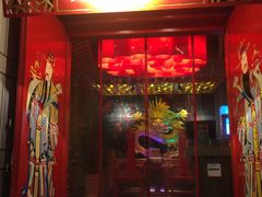 门面-大龙辣火锅·龙虾·烧烤(湖滨新天地店)