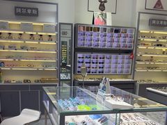 -ALPS阿尔卑斯眼镜(我格广场店)