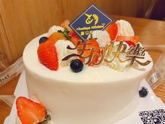 -喜马可甜(高新店)