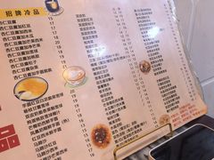 -玫瑰甜品(文明路店)