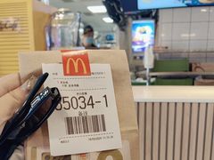 -麦当劳(深圳西涌天文台店)