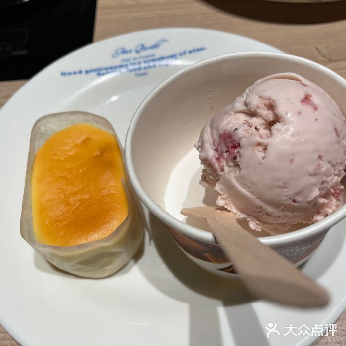 星伦多自助料理·涮烤一体(杭州来福士店)图片