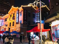 -吉庆街美食广场