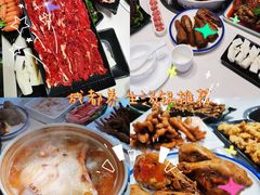 -土连锅·现熬养生汤锅(梁家巷店)