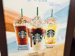 -星巴克(古象大酒店店)