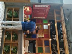 门面-冰泉豆浆馆(阳朔店)
