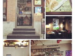 门面-百好乐宠物友好餐厅(朝外大街店)