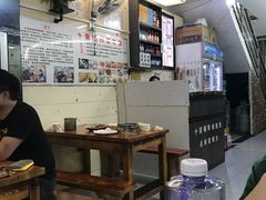 -十里铺铁板鱿鱼