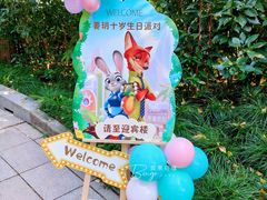 -上海虹桥迎宾馆
