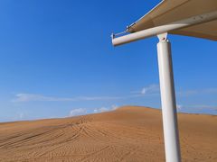 -银肯塔拉沙漠生态旅游景区