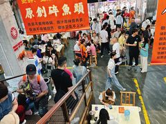 -笨罗卜浏阳菜馆(太平街店)
