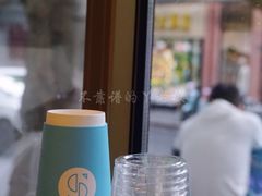 -KYO COFFEE(胶州路店)