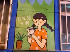 -南楼煎饼(南楼总店)