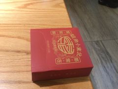 -姐弟小东北(瑞景商业广场店)