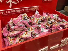 -海底捞火锅(铂澜大象城店)
