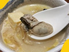 -奕景小馆·地道大连菜(恒隆广场店)