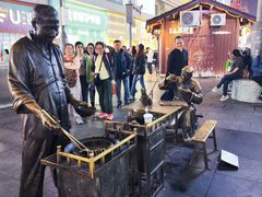 -黄兴南路步行商业街