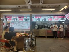 -生活如沸·顺德水牛奶火锅(大学路店)