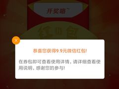 -世纪联华超市(大关店)