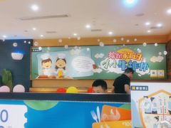 -豪客来牛排(成都锦江大融城店)