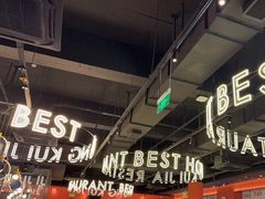 -红盔甲·小龙虾(天钥桥店)