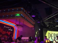 -Perry's·酒吧(黄埔大道店)