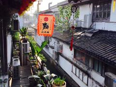 -同得兴 Since·1995 传统苏式面馆(十全街店)