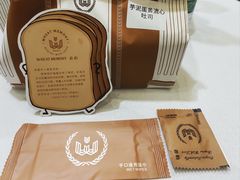 -麦陌(正弘城店)