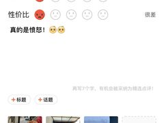 -BeauTea水仙(coco park店)