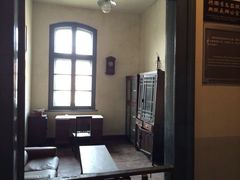 监狱长办公室-青岛德国监狱旧址博物馆
