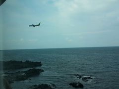 android_upload_pic-龙头岩(Dragon Head Rock)