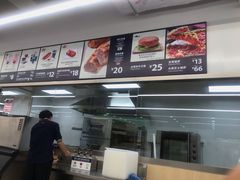-山姆餐吧(山姆会员商店店)
