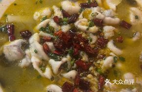 Sichuan Sour Cabbage Fish