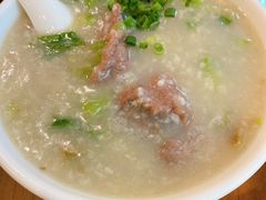 生滚牛肉粥-黄但记老店·陈村粉食府
