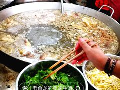 大堂-啊墨江牛烂烀米线