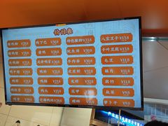 -帝煌烤卤(羊子街店)