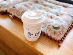 -LAB COFFEE来杯咖啡(浦仓路店)