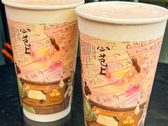 -茶理宜世(东方宝泰店)