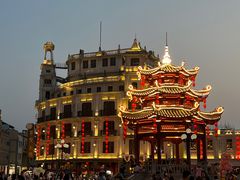 -汕头市小公园