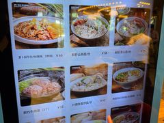 -美食小镇·观赏珍稀鸟类·长隆熊猫酒店
