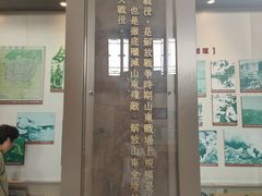 -解放阁