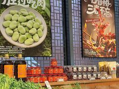 -许爷家·生态湖鲜(徐汇日月光店)