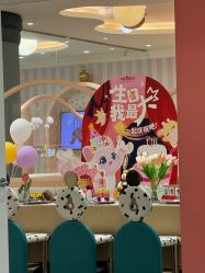 -奈尔宝·儿童乐园·亲子餐厅(苏州大悦城店)