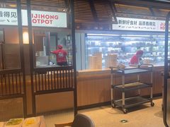 -季季红火锅(长沙步行街店)