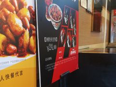 -和合谷(新街口店)