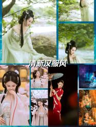 -苏州窝边小草摄影·汉服妆造跟拍(拙政园店)