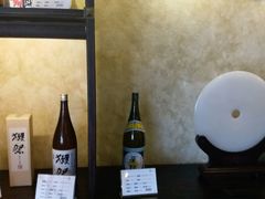 -芥岛(河北大街店)