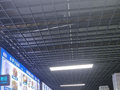 -小罗子汤店(大士院总店)