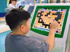 -上海昆虫博物馆