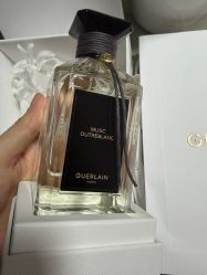 -法国娇兰精品店